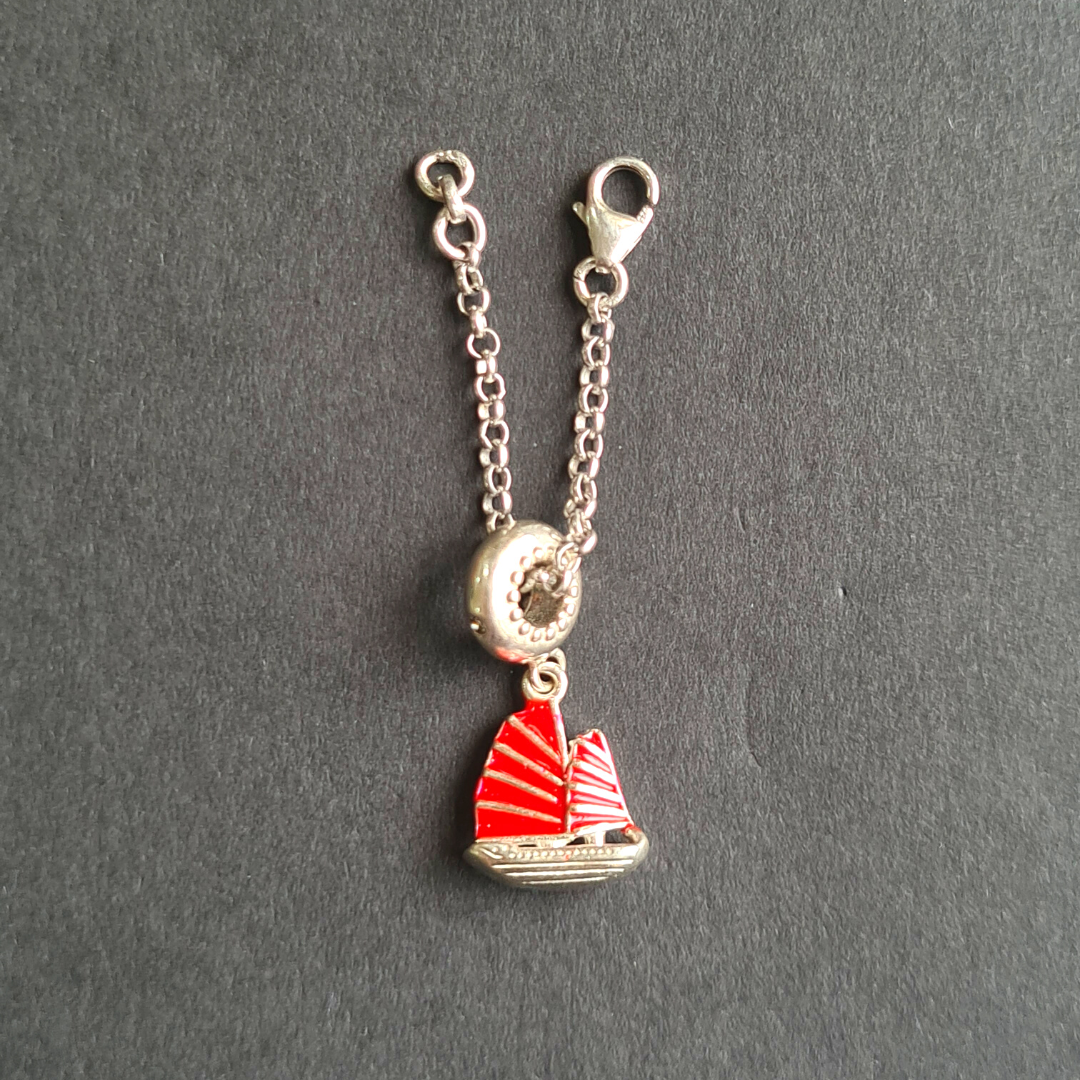 Boat Watch Charm